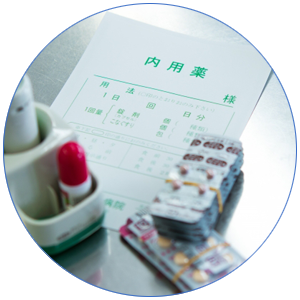 病院・調剤薬局での配薬の記録